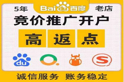 SEM托管服务，实战案例深度剖析